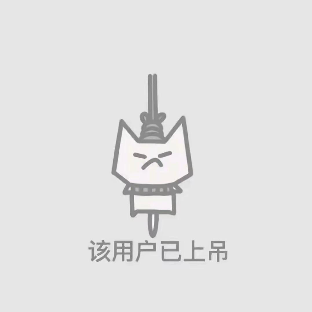 佰佰佰白白白