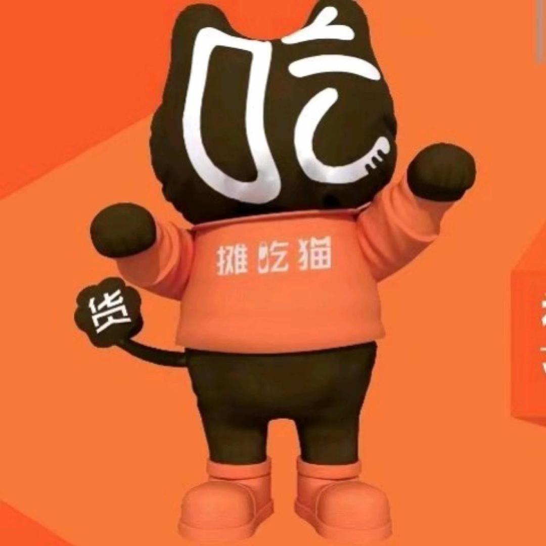 摊吃猫零食仓（三山店）