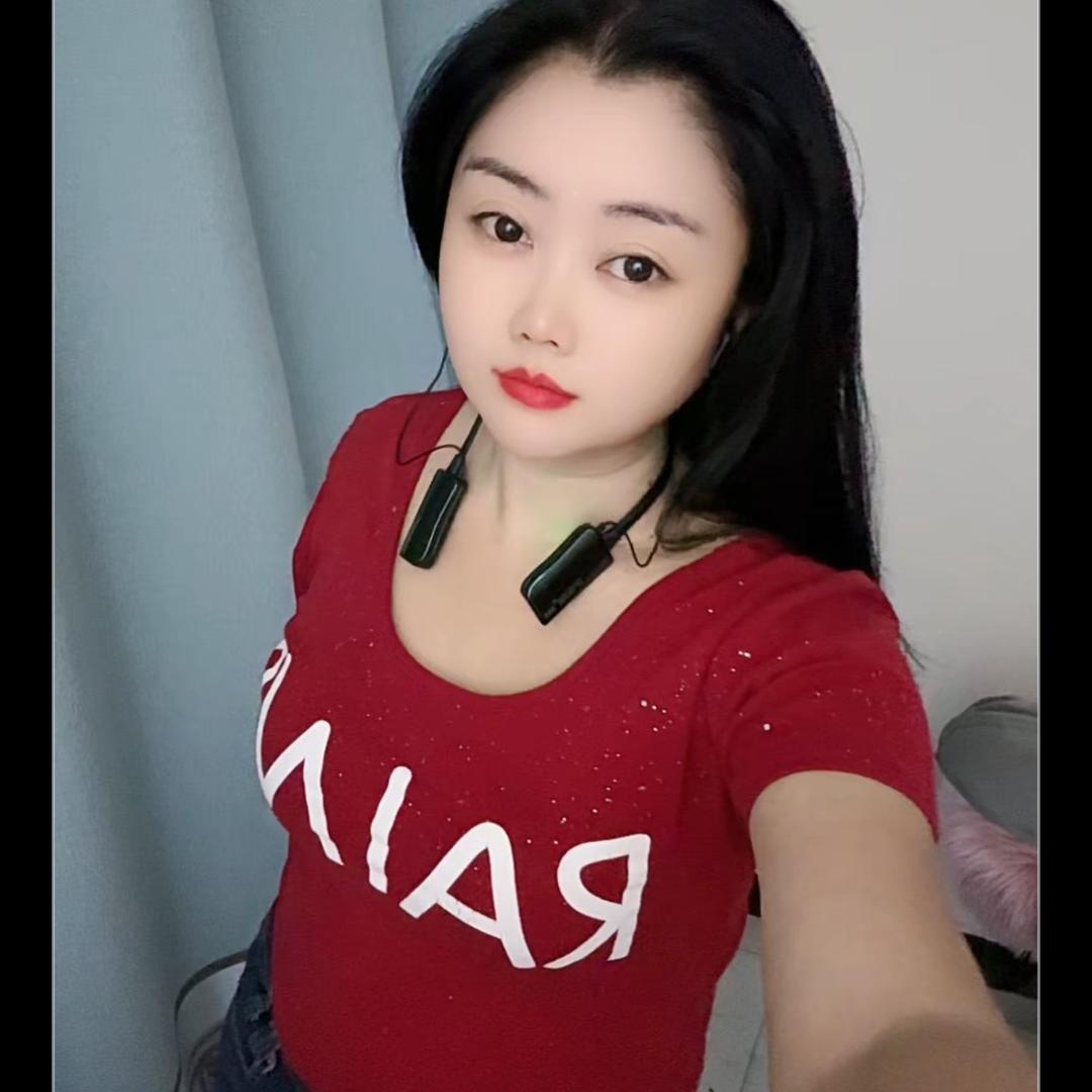 虎牙妹
