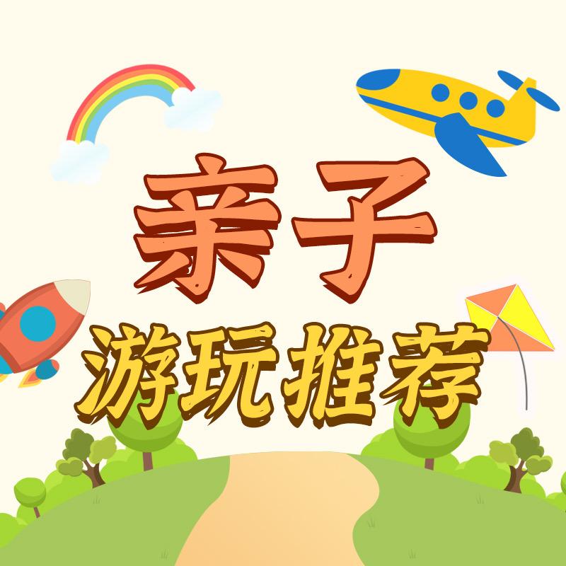 宝宝网