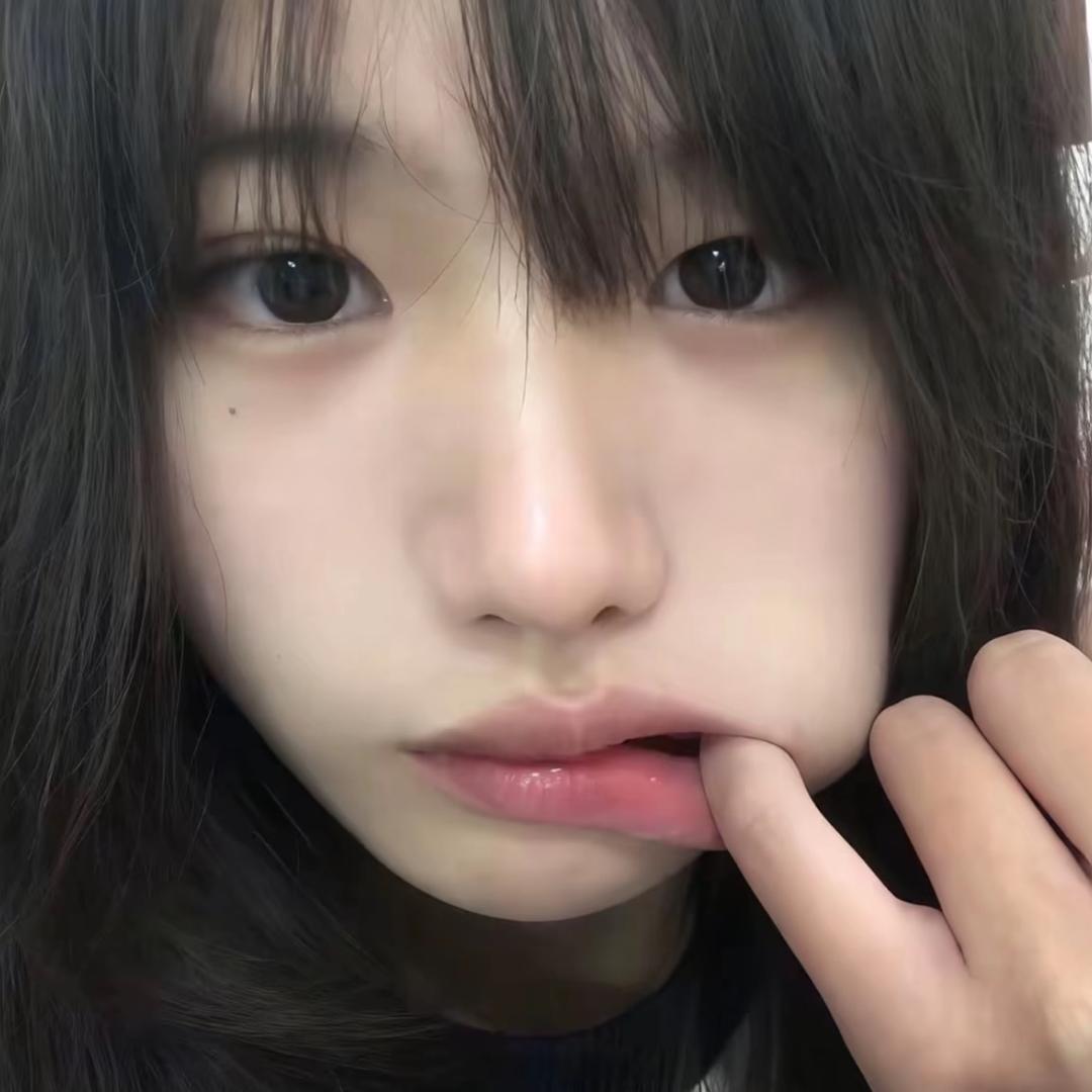 Raina‘