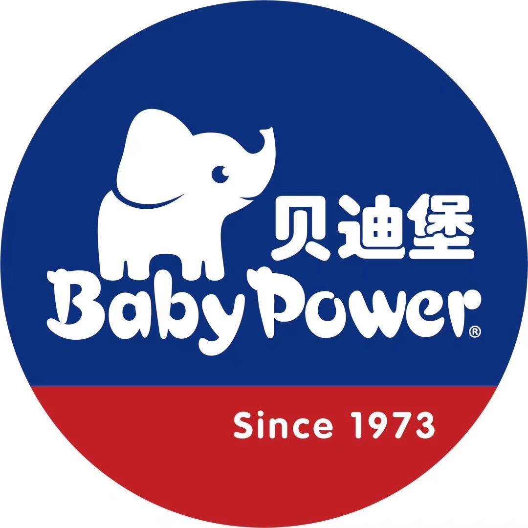 贝迪堡国际早教(石门中心)官方号
