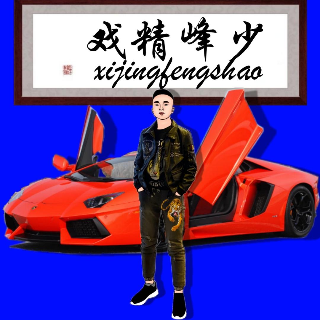开心每一天。