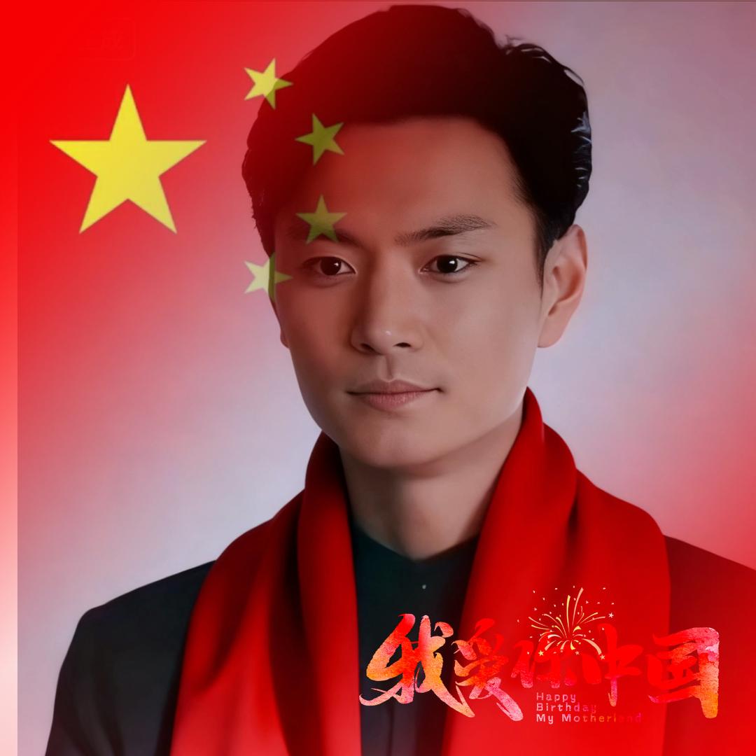 武鹅儿
