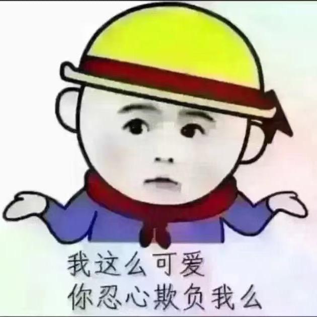 五佬