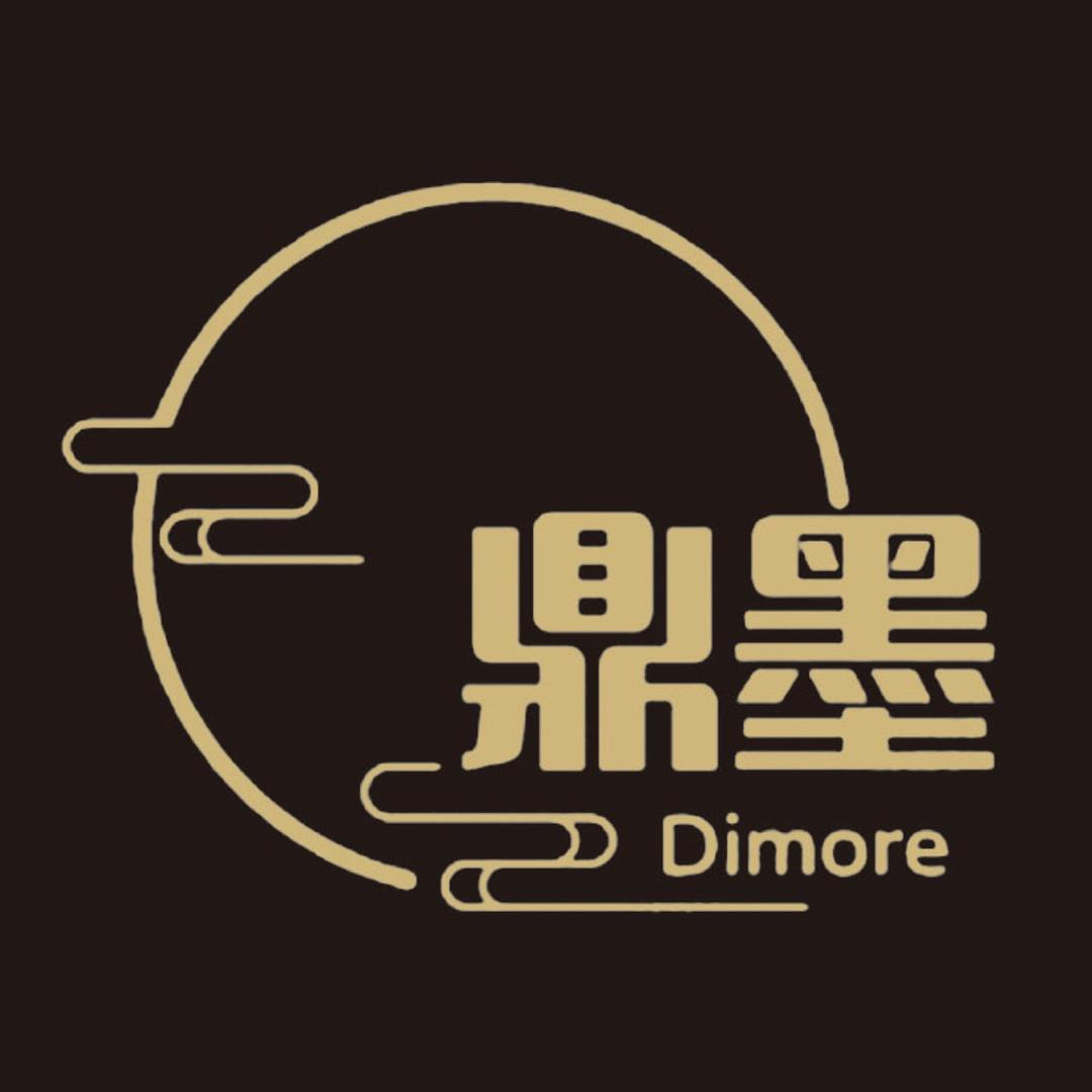 鼎墨骨润