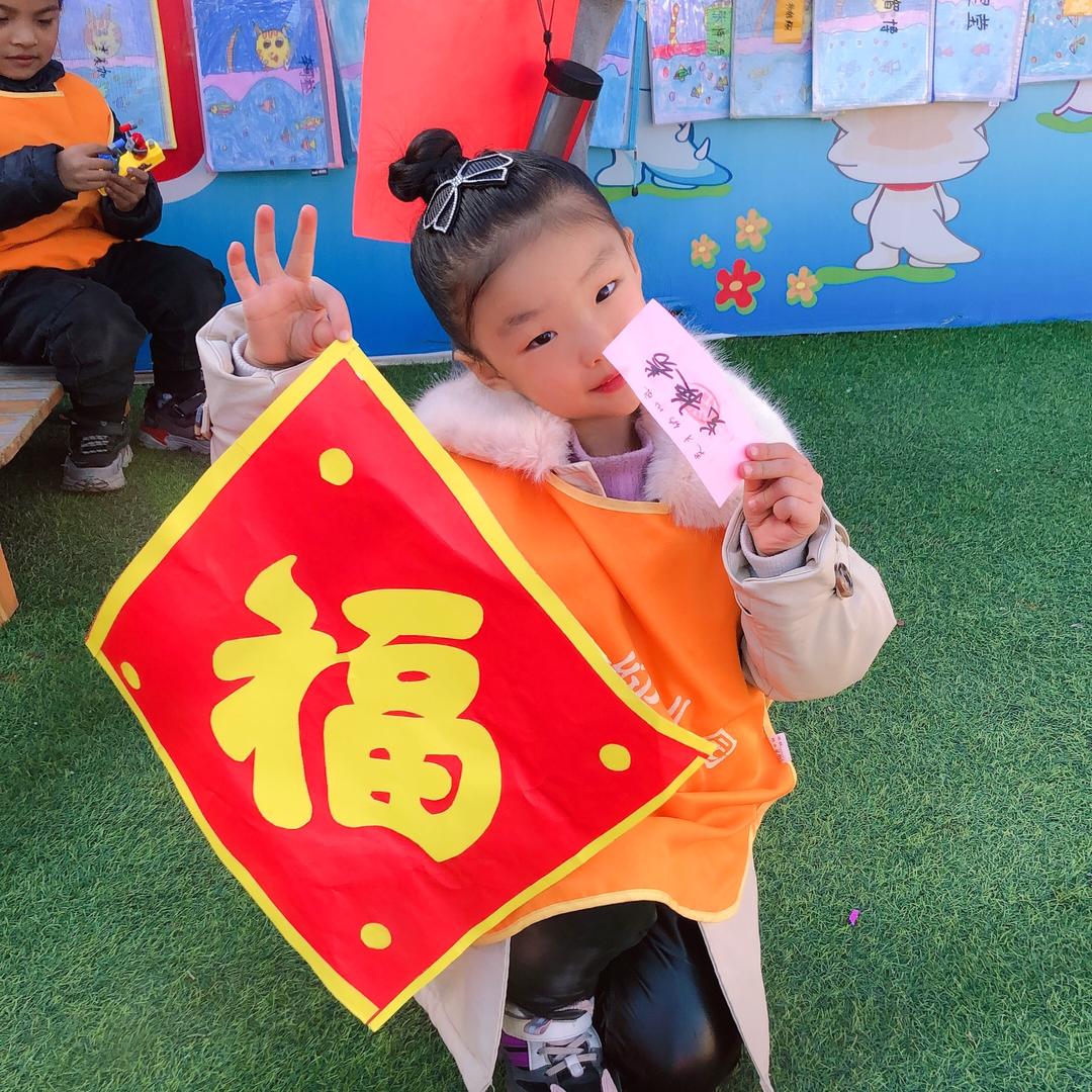 “爱在细节”兴华职培董老师