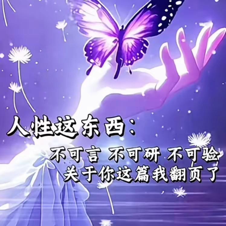 姐的霸气你模仿不来