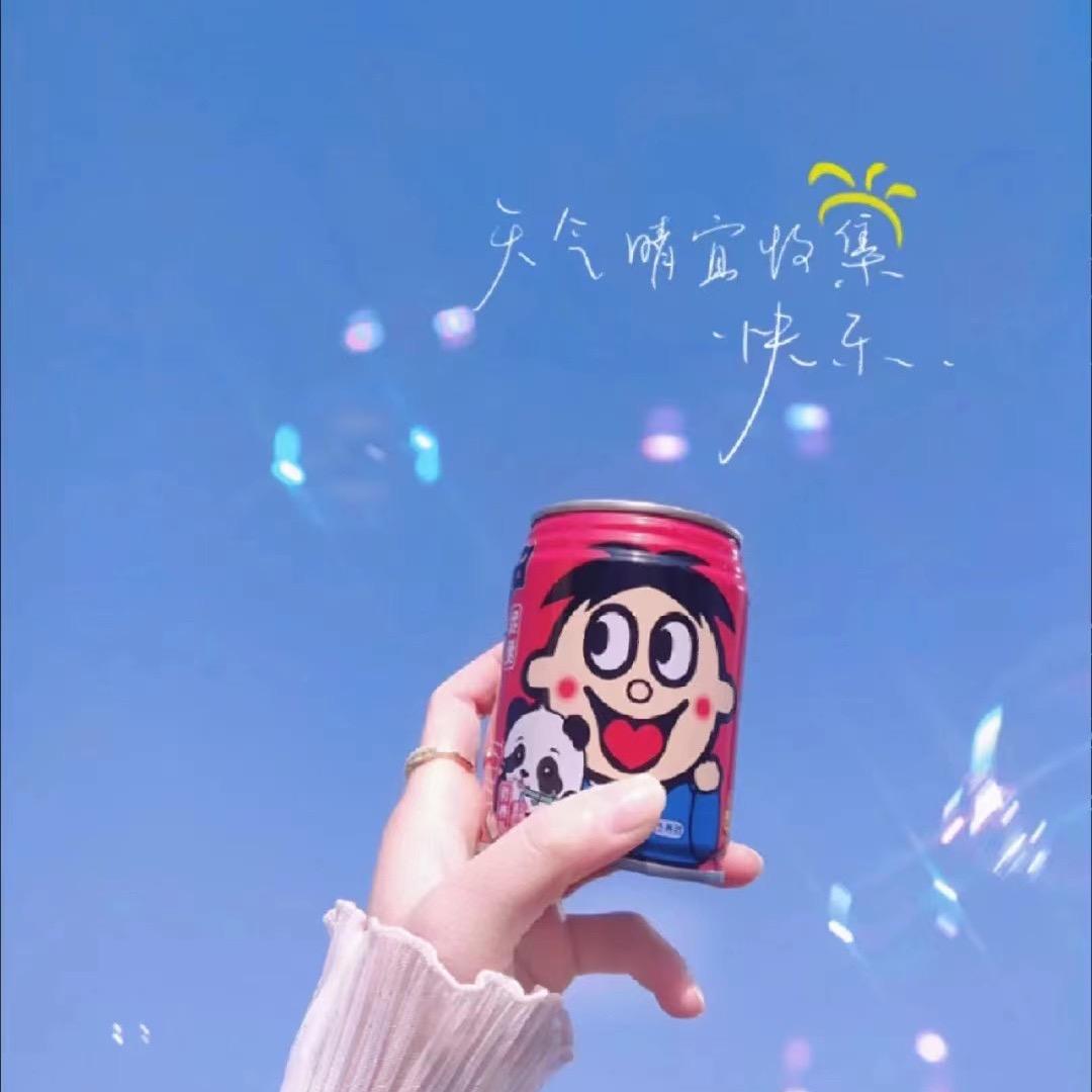 指尖姐💍