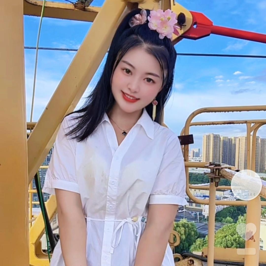 塔吊妹慧慧