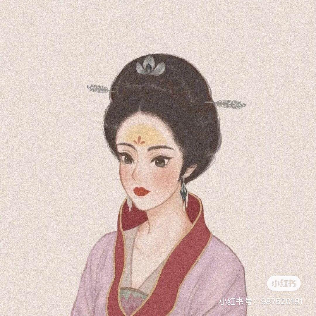 莲花