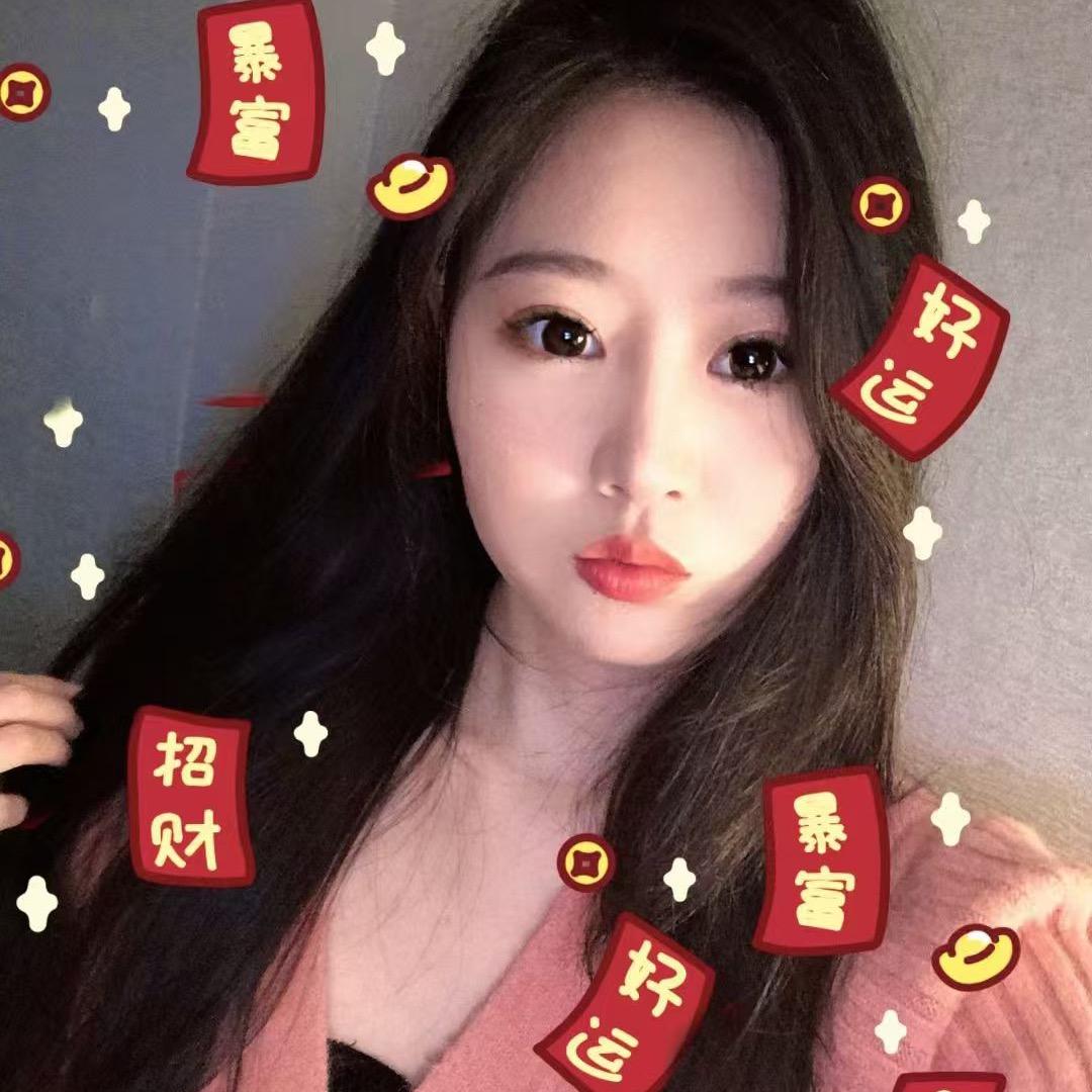 向前冲就成功