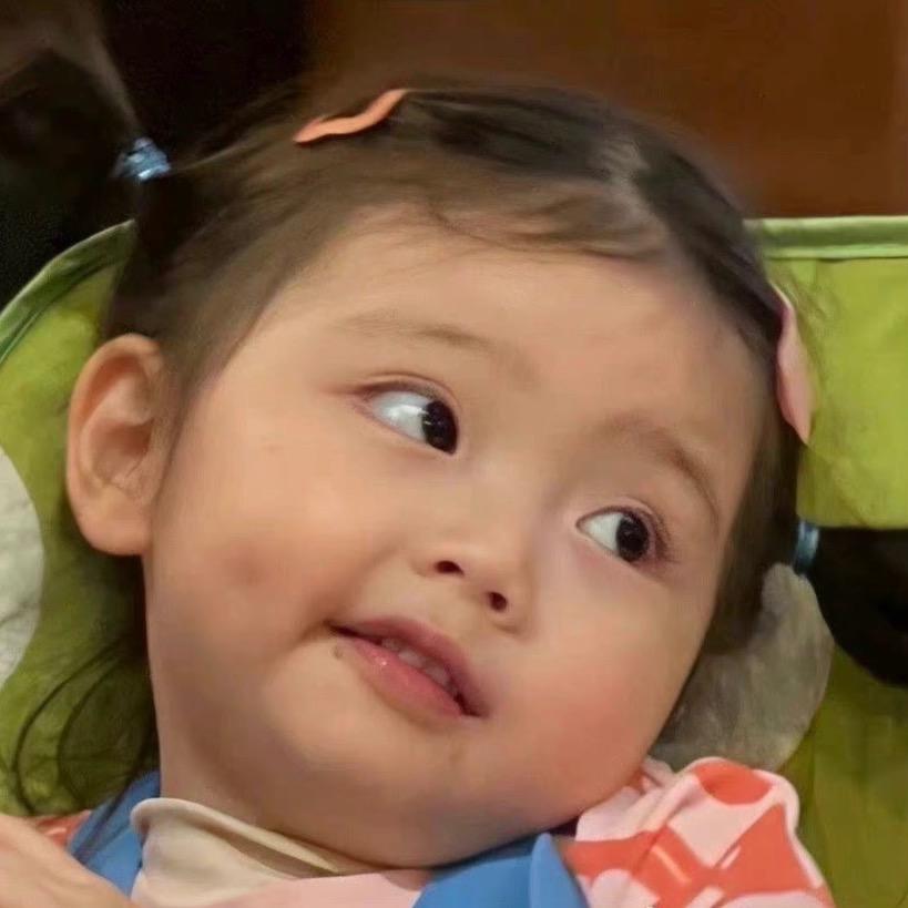 就吃最后一口