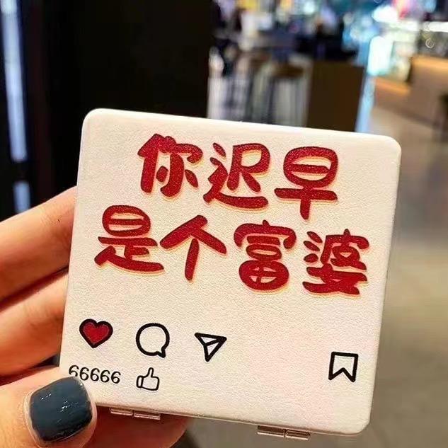 北京朝阳双桥小刀电动车