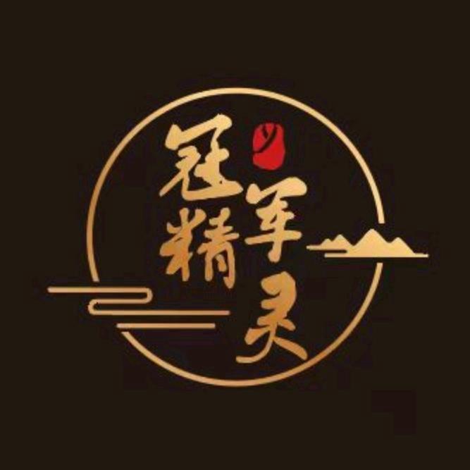 冠军精灵驼色童装专卖店1号