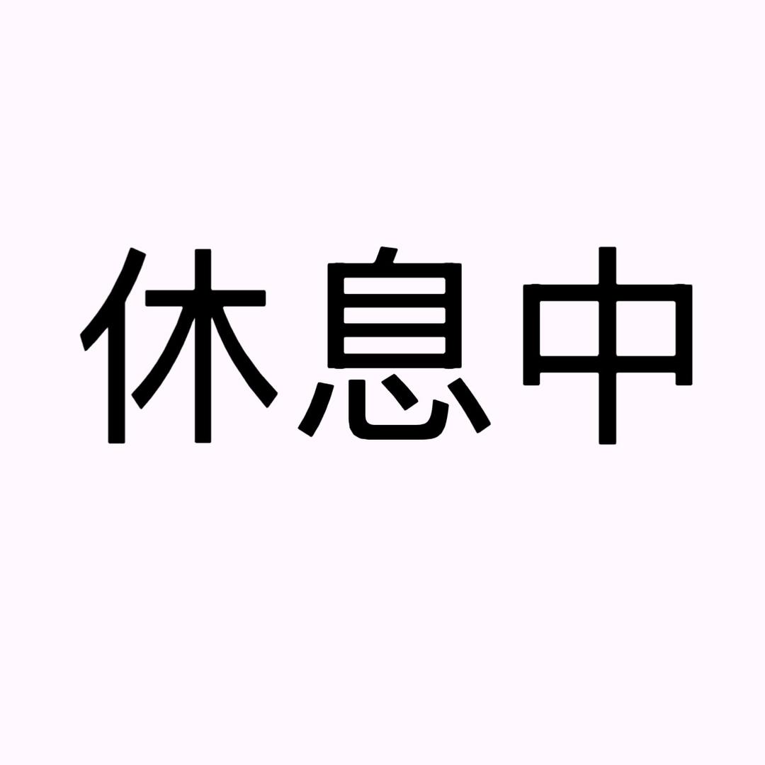 小羊🐑⁴²⁶