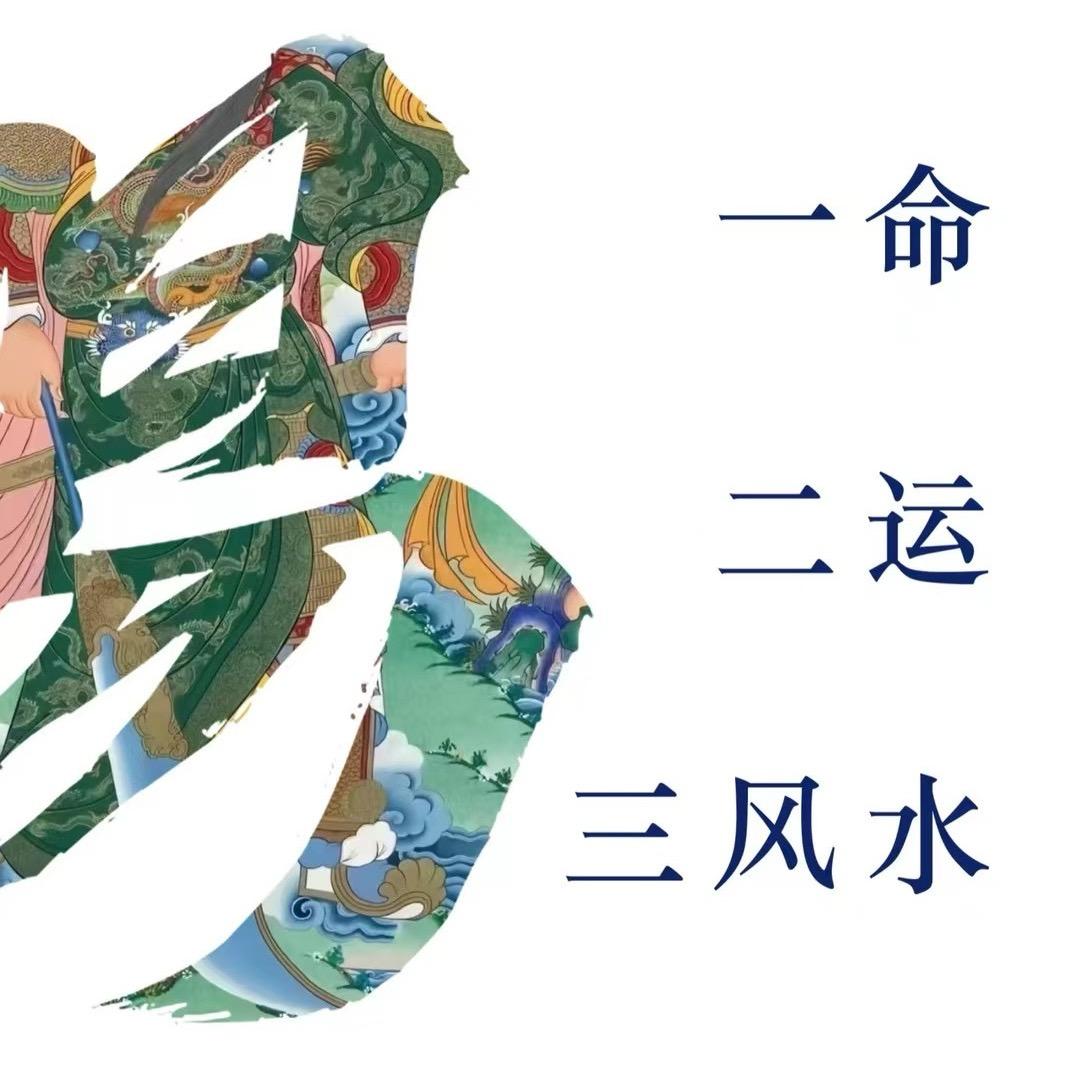 嘉航☯️4（网友的力量）