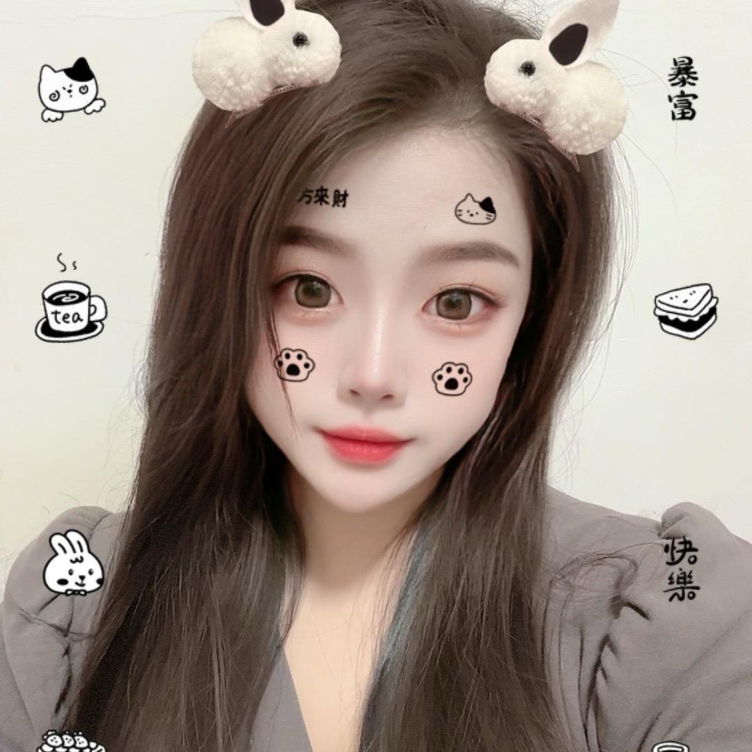 你的糖🍬宝吖