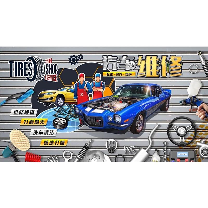 贵阳鸿建通汽车服务有限公司