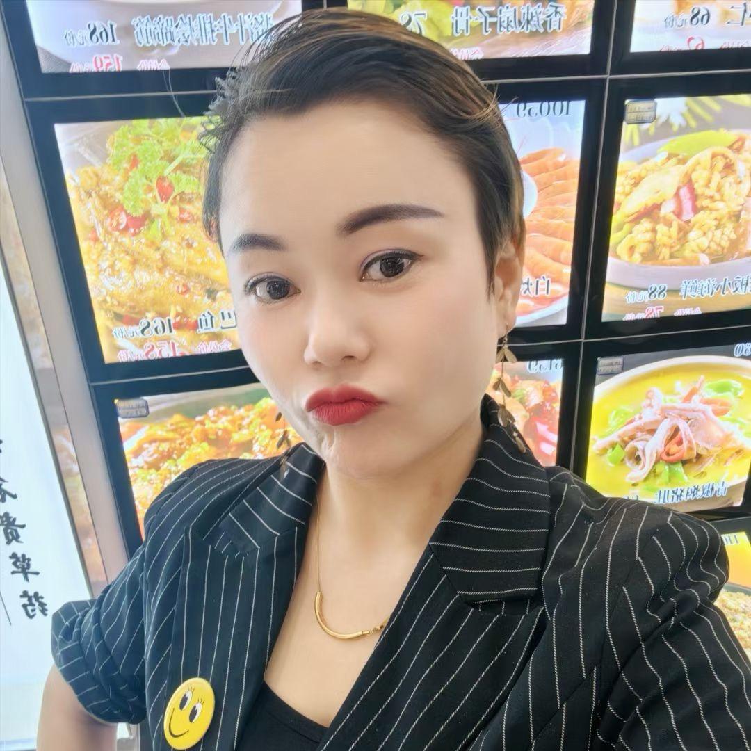 静～姐