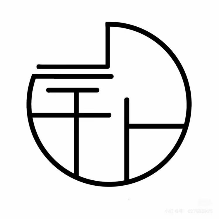 马老师带你专升本