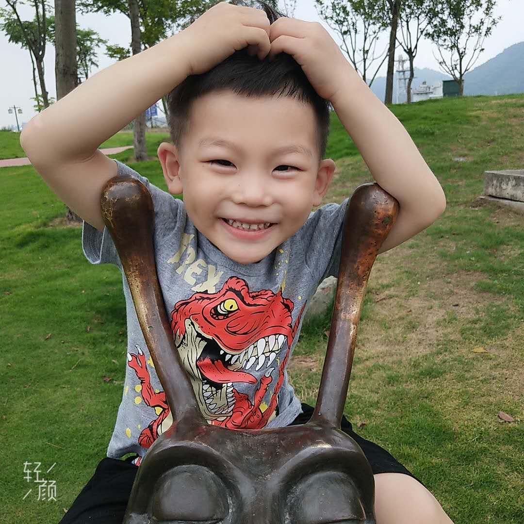 我的小朋友