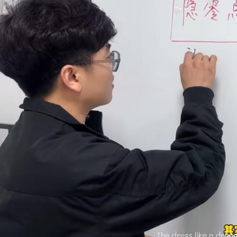 大老师数学陪跑营