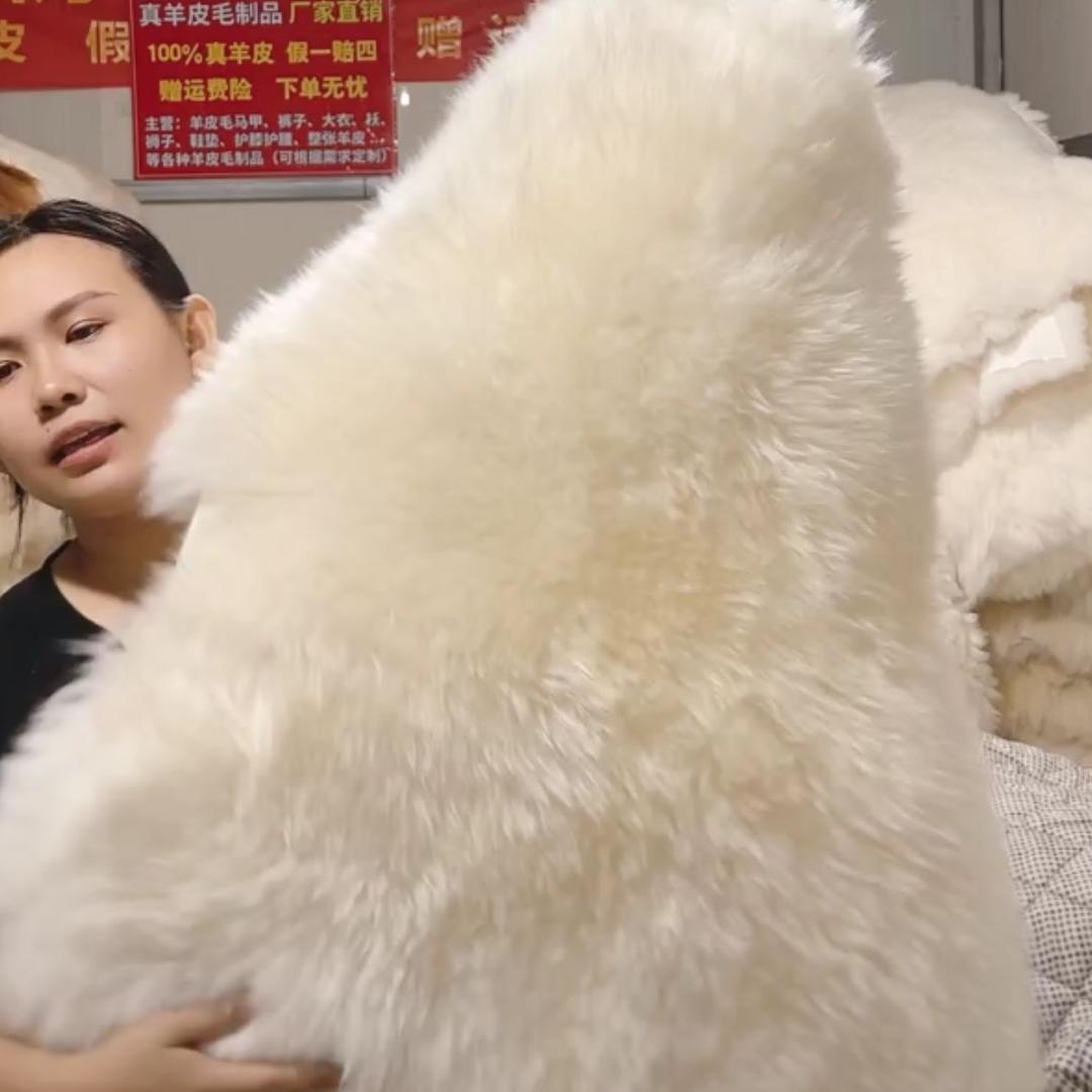羙滋洋皮毛