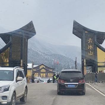 爱旅行的大小谭