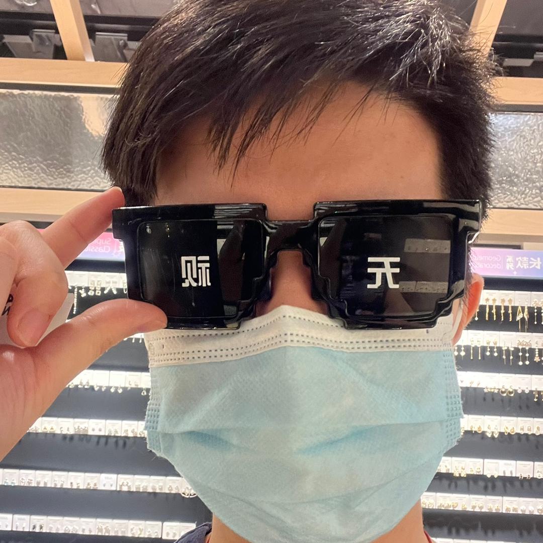 馨乐琴行房东