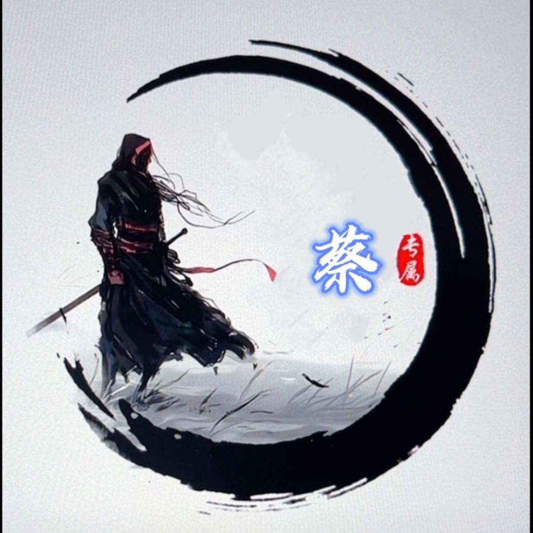 ᭄᭄࿐“回忆碎片、无处不在”ℋღཀༀ✿