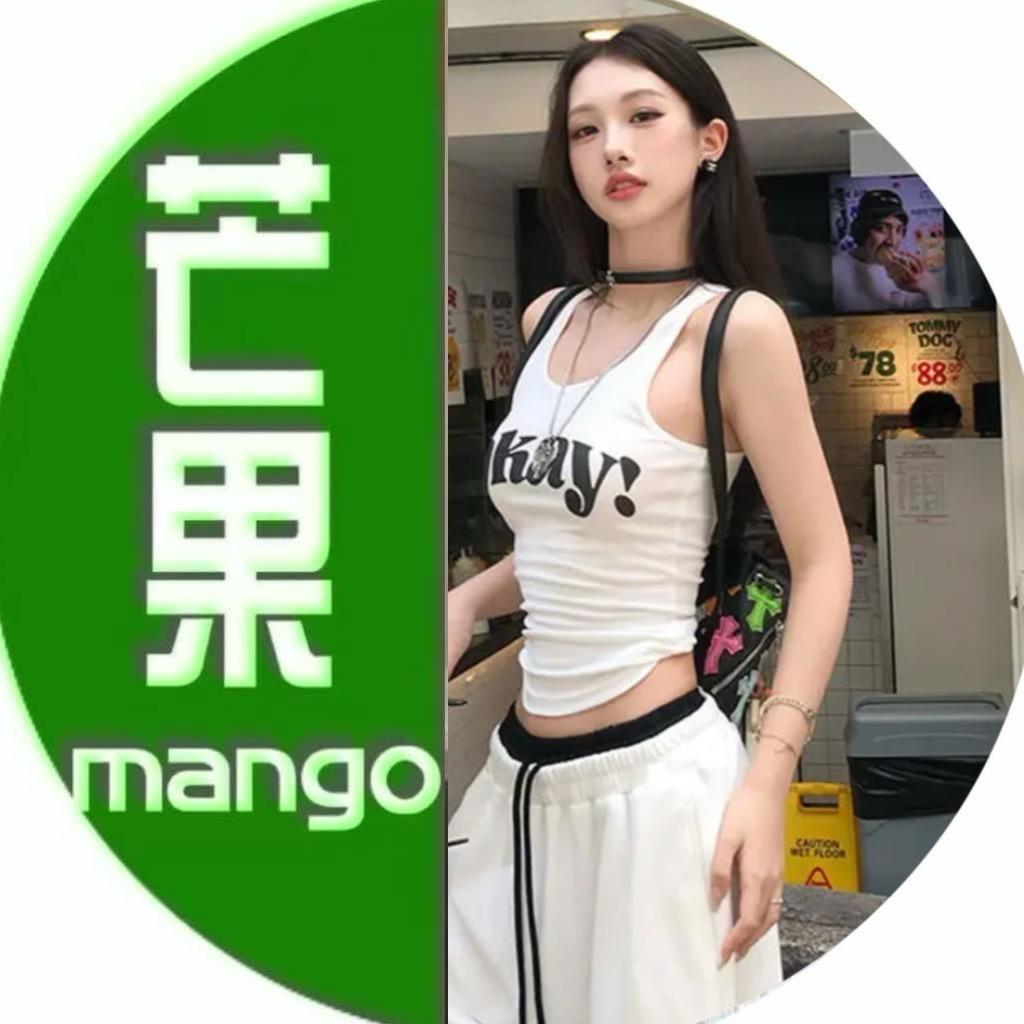 常州钟楼芒果服装工厂店（白云路）