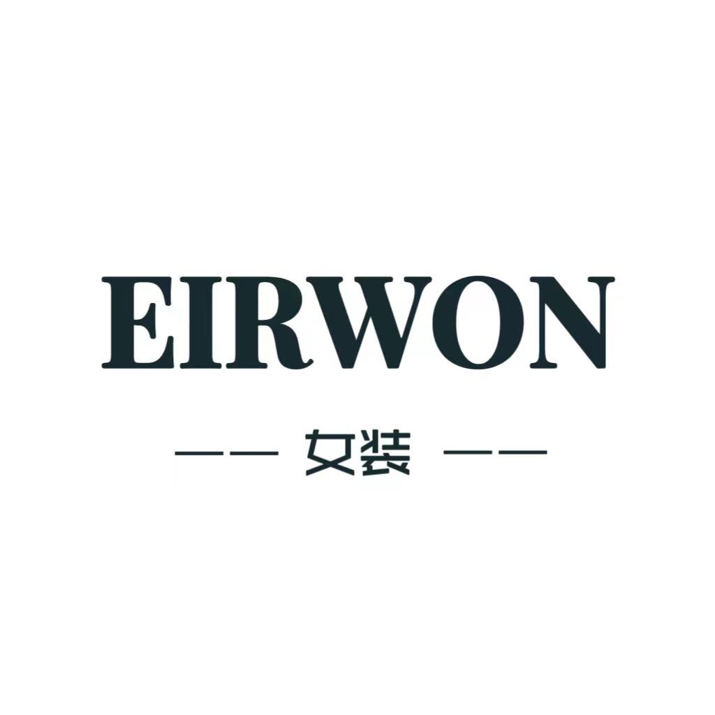 EIRWON女装