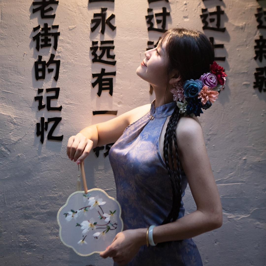 徐闻县倾城美容店