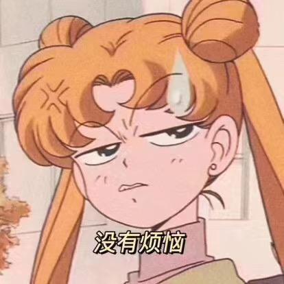 楊、小楊🎀