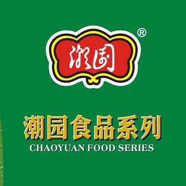 汕头市潮园食品有限公司