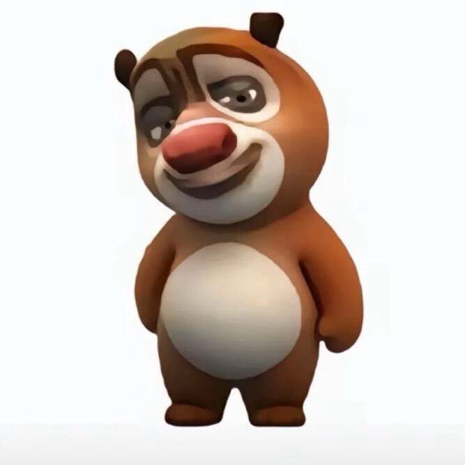 一朵风中飘渺的小熊大