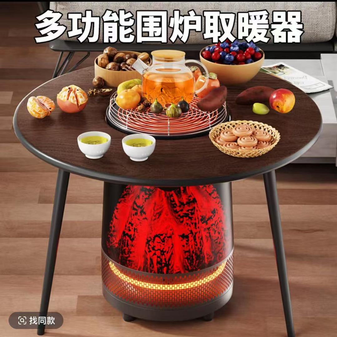 熹晋坊-醋坛小仙