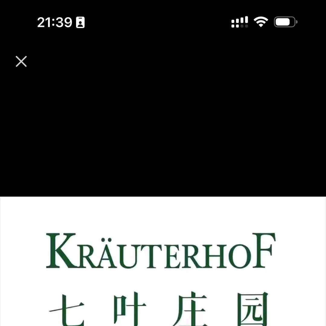 湖北省万顺高飞