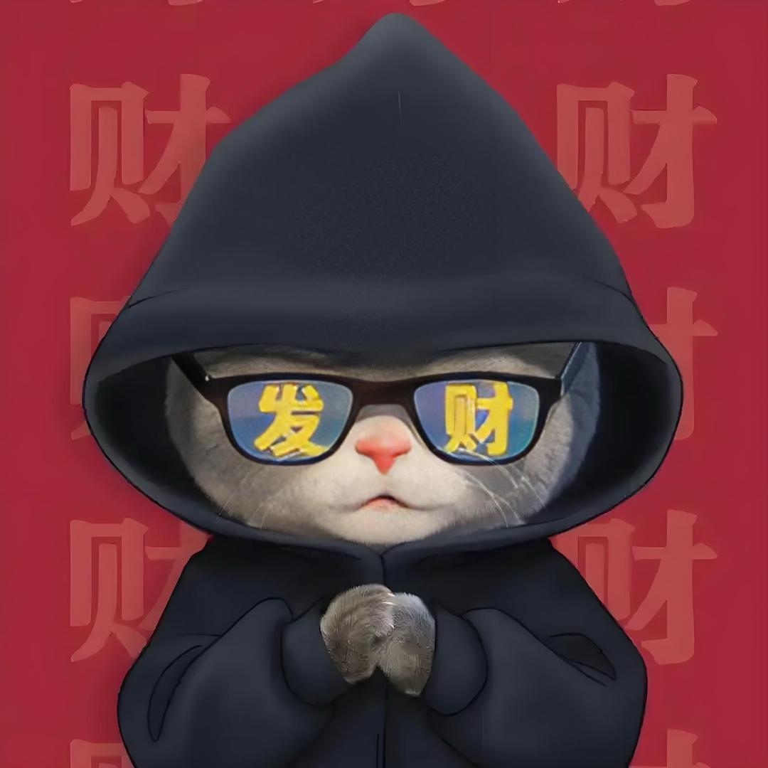 维斯哥哥
