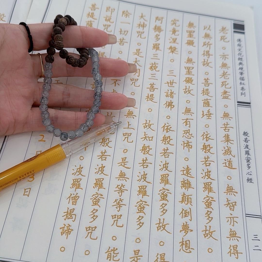 F🍀灿🍂
