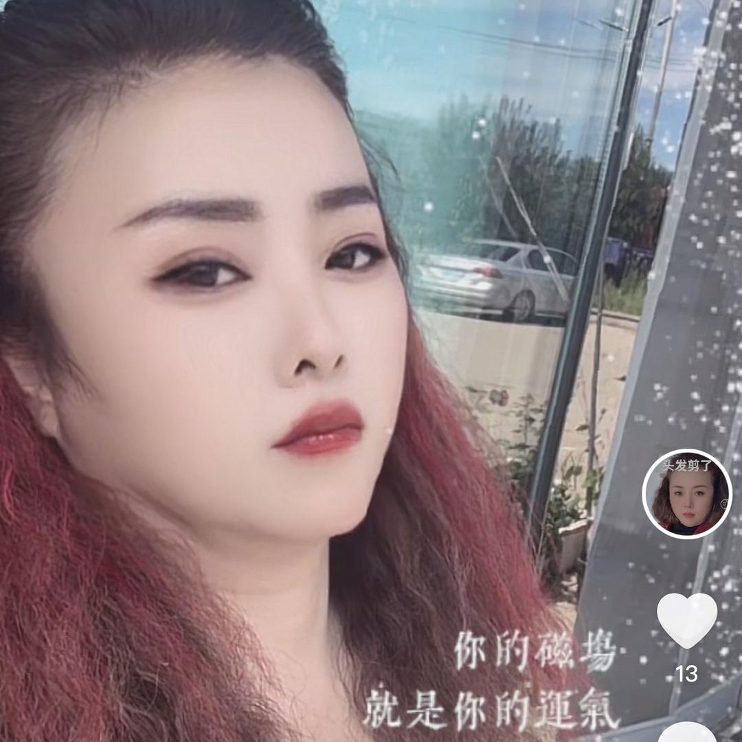 征婚