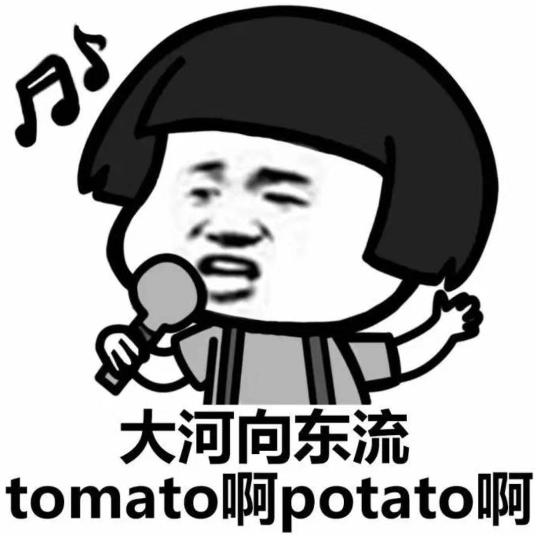 铁爪铜舌～纪晓楠