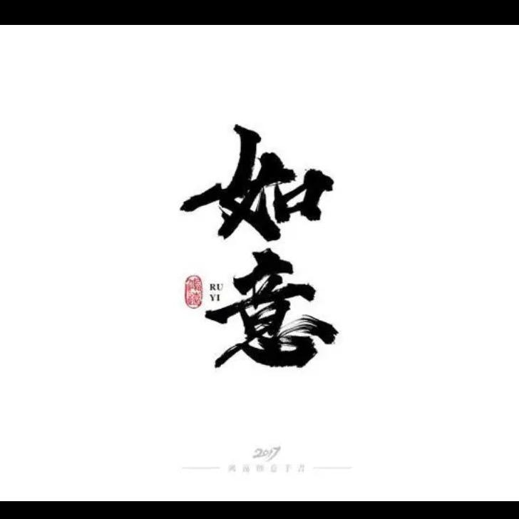 用户1422845755039
