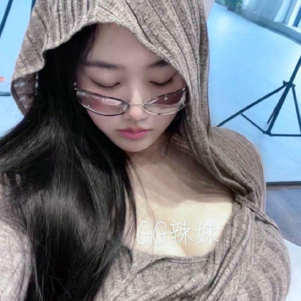 GG辣妹
