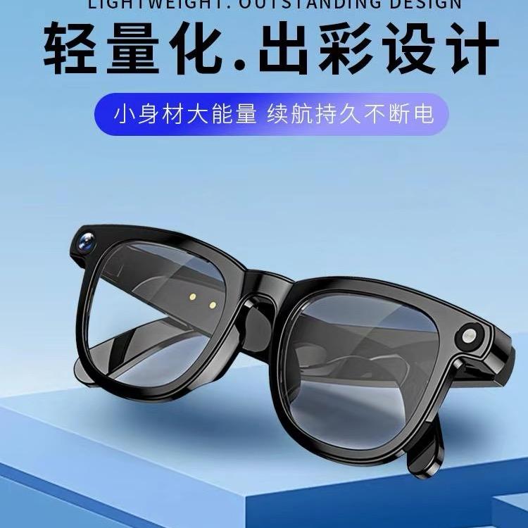 葫芦金数码科技