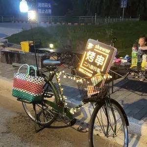 一半烟火、一半清欢