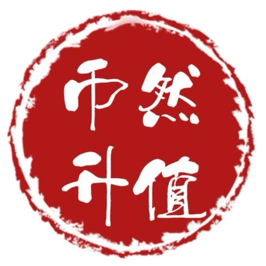 文藏汇工艺优品店2号