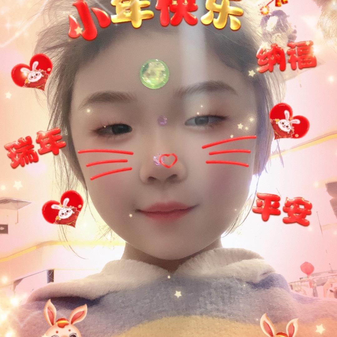 宝蛋儿
