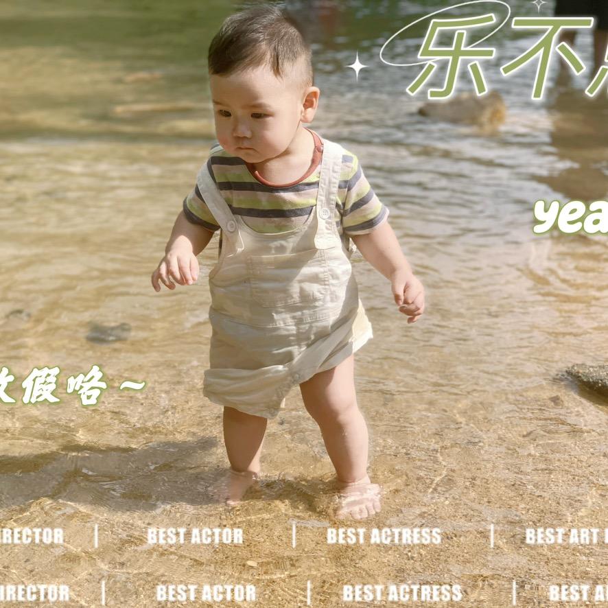嘟嘟妈姆👩‍👦